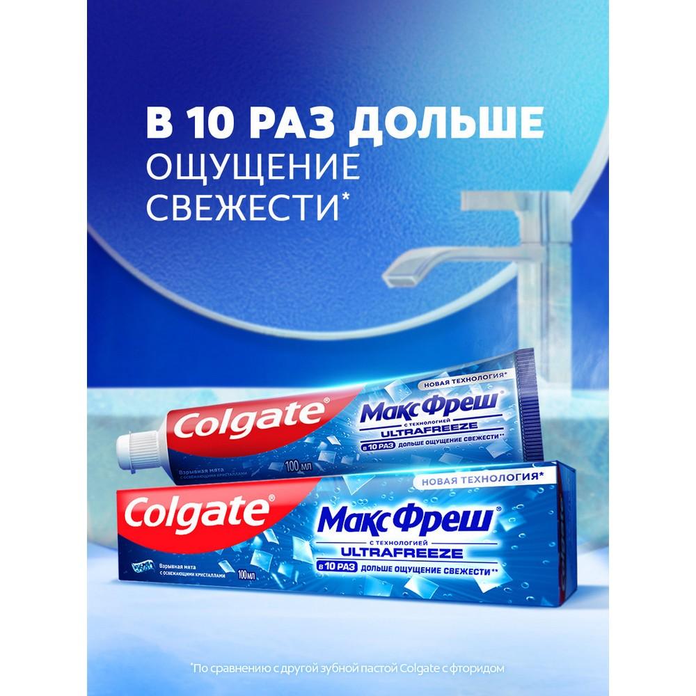 https://s.fstorage.cm.tdera.ru/img/7a98/9a/f41dfc346a4ec3dc9c9d8b05d2f8c7e53cdc4731.jpeg