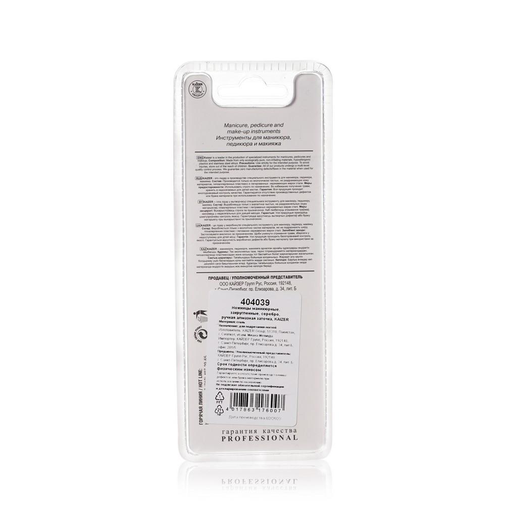 https://s.fstorage.cm.tdera.ru/img/7aa4/68/0727c3bd6208ebb52e59c2eacd487840c83f79c1.jpeg