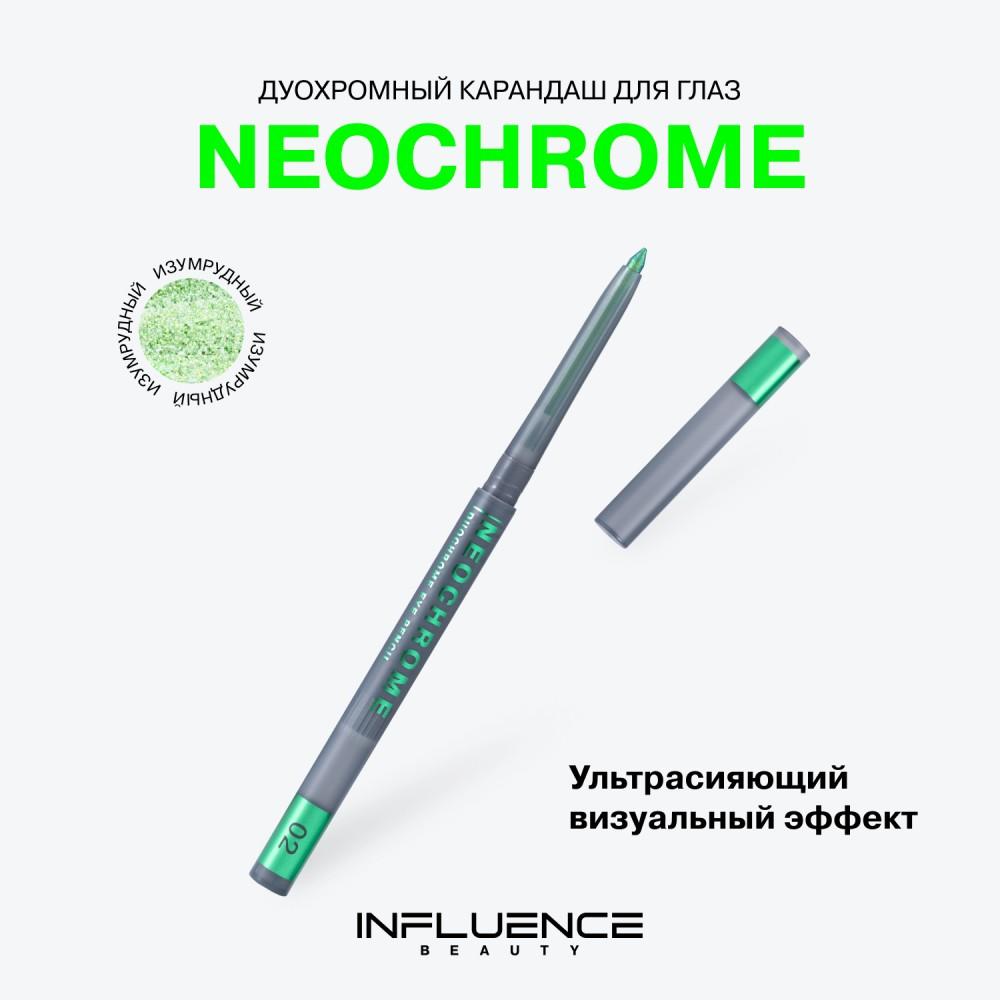 https://s.fstorage.cm.tdera.ru/img/7ad6/c2/169d0392843e42e8a0cb69856917028f394239b5.jpeg