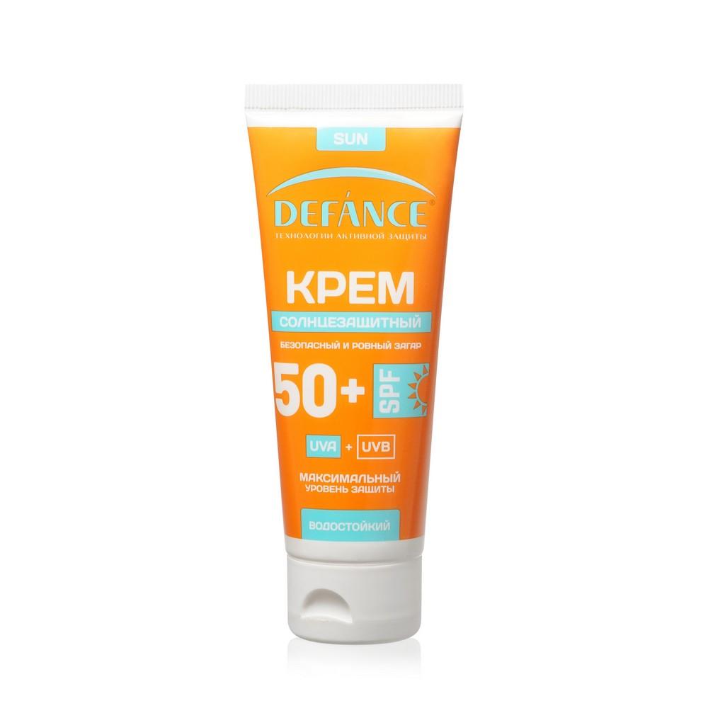 Солнцезащитный крем для тела Defance SPF 50 , водостойкий 75мл