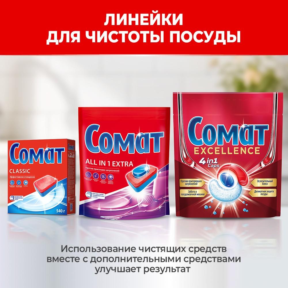 https://s.fstorage.cm.tdera.ru/img/7b03/fa/ba371dcee73ad13d2623f73bce34e304aabbb451.jpeg