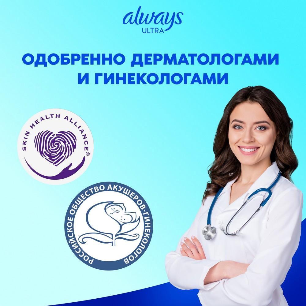 https://s.fstorage.cm.tdera.ru/img/7b4e/0b/0995f01b9dd5da9ea900e282577e026236ddffdd.jpeg