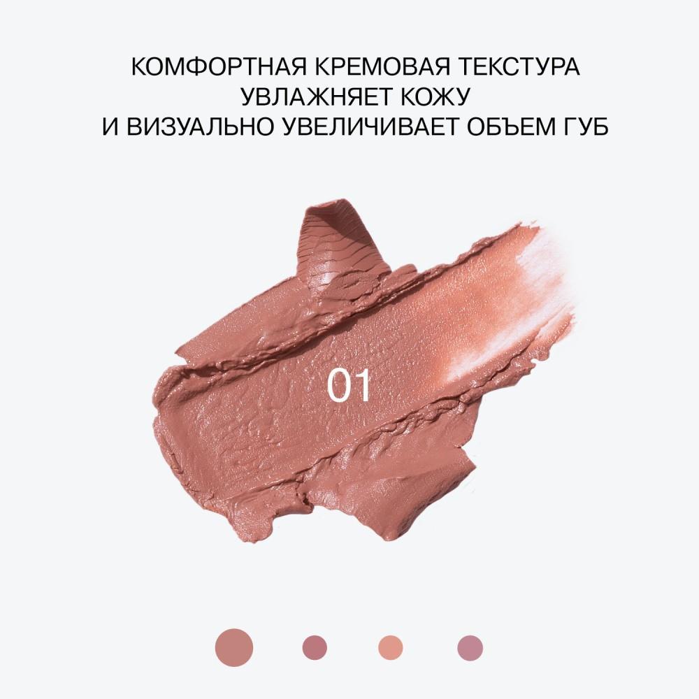 https://s.fstorage.cm.tdera.ru/img/7b5e/9e/9ddaa1e756937f519e1e6aeac9f9e2f5fe3b8f00.jpeg