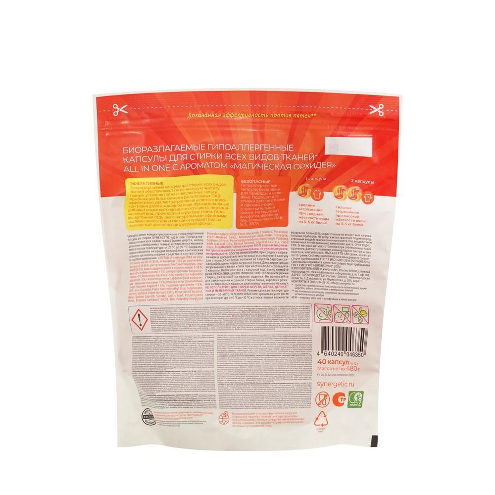 https://s.fstorage.cm.tdera.ru/img/7b60/f3/ac322c1727e5511239de56ac21d8bbfa1ac23dfd.jpeg