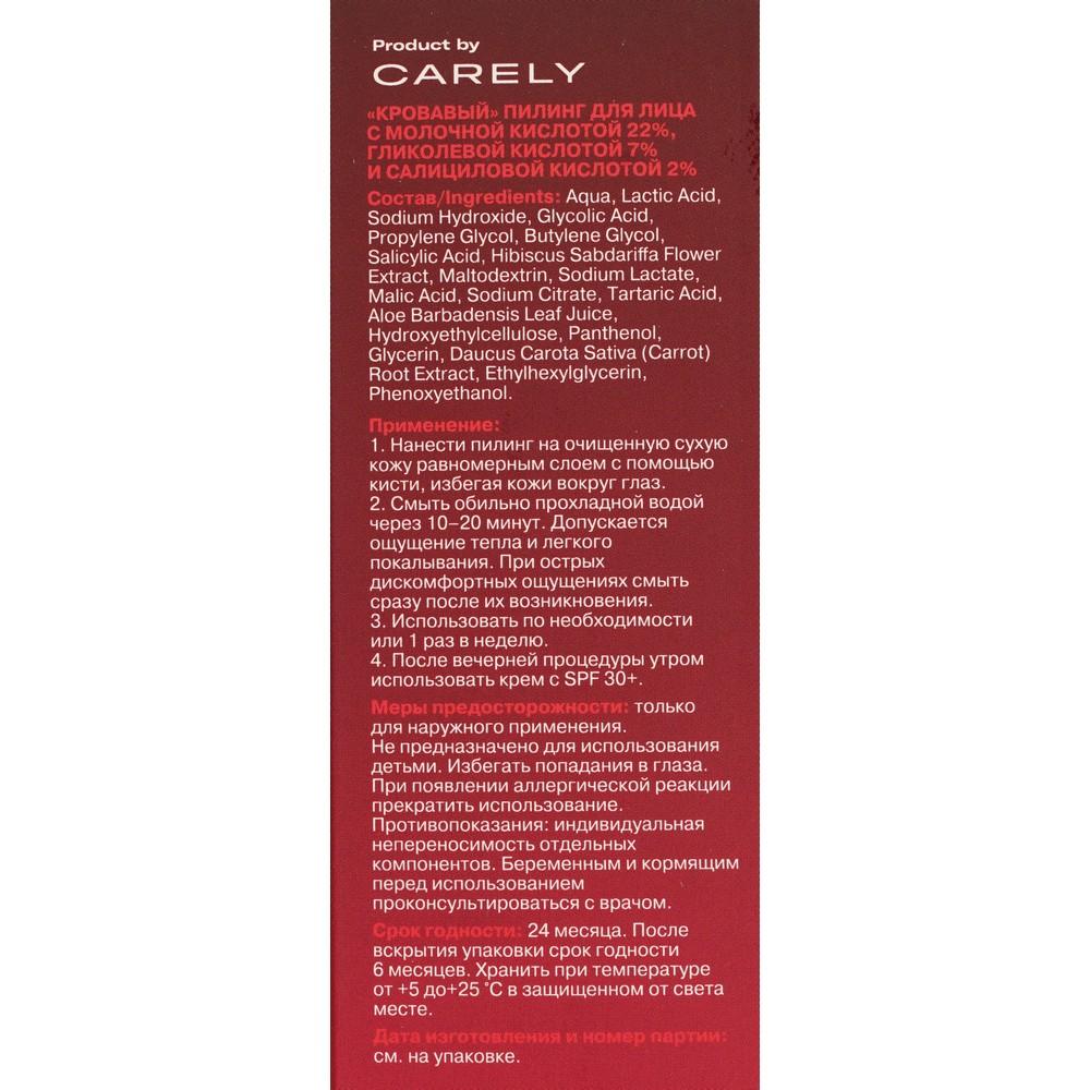 https://s.fstorage.cm.tdera.ru/img/7b6b/8a/b9636fe80c384f75b34ddac33bbb6d8690d2cdc1.jpeg