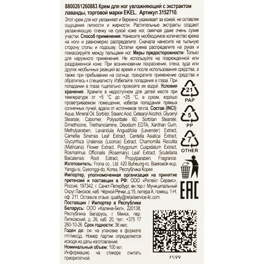 https://s.fstorage.cm.tdera.ru/img/7b6d/83/fc7beafd9ac0b393dd10cb0818740c163a8453de.jpeg