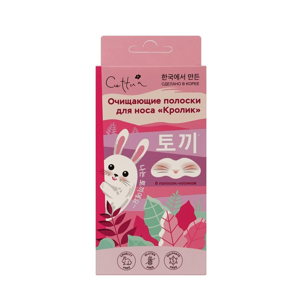 https://s.fstorage.cm.tdera.ru/img/7b6e/83/85fe0c61004b3d853351c3973a3e237b83a156e8.jpeg