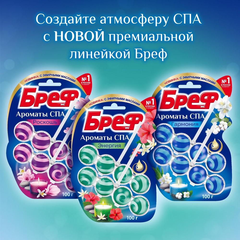 https://s.fstorage.cm.tdera.ru/img/7b8e/2a/f5ac15c590883d9f684cd8f272c3137fdd082ba2.jpeg