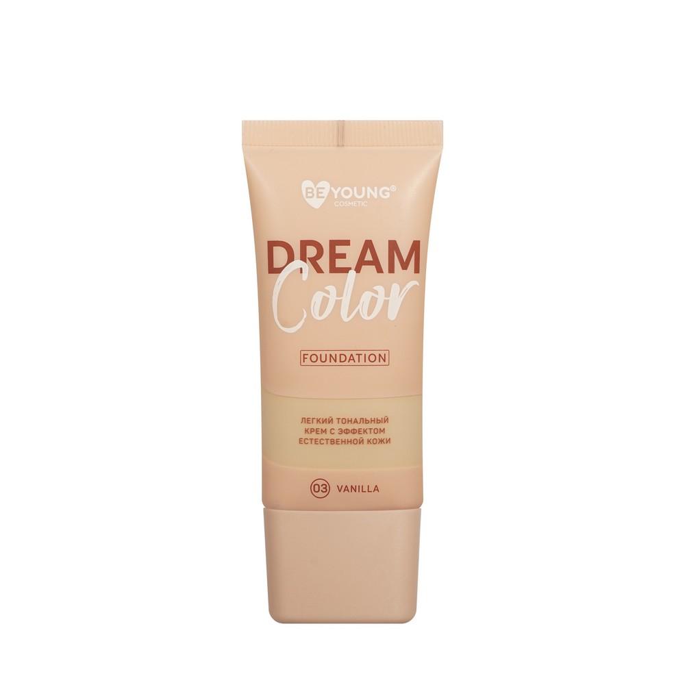 Легкий тональный крем для лица с эффектом естественной кожи BeYoung Dream Color 03 30мл