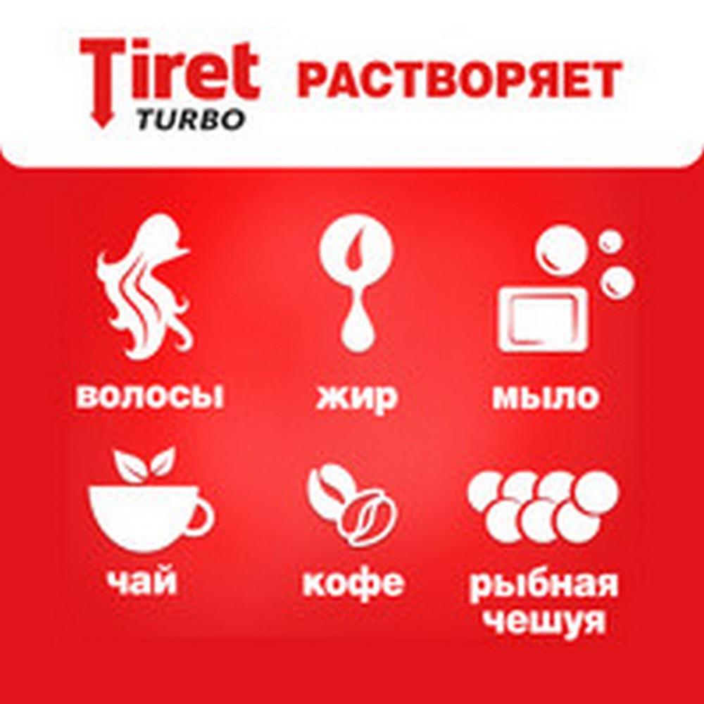 https://s.fstorage.cm.tdera.ru/img/7bb1/5e/49de91d813fb958e1bdeef655a3b5e6982b68d45.jpeg