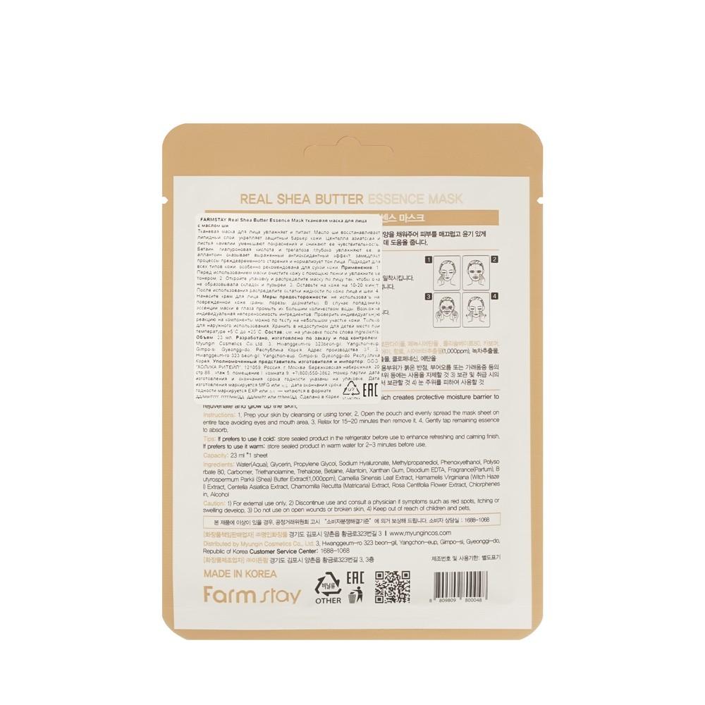 https://s.fstorage.cm.tdera.ru/img/7bb9/d1/b849a4b0ffd0b769eeee6bcb4d8354b8b834fce0.jpeg