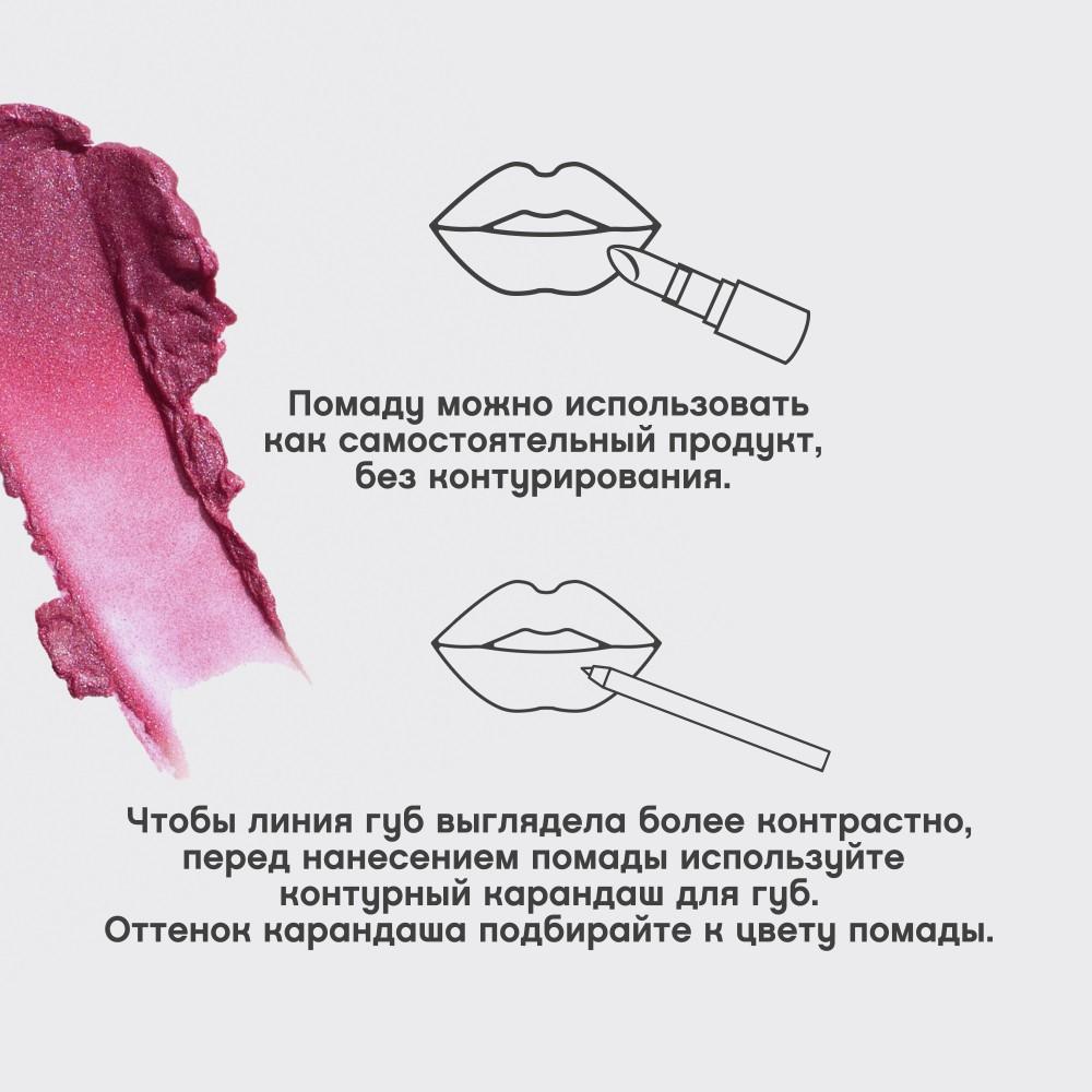 https://s.fstorage.cm.tdera.ru/img/7bcf/e5/dccc6c4e3102fa5c81bc3e1305e89f6c8555ba77.jpeg