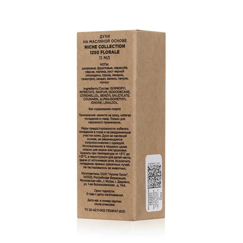 https://s.fstorage.cm.tdera.ru/img/7bf4/73/79a80ee30f83dff422333e6e407a8e2f1dfe38bc.jpeg