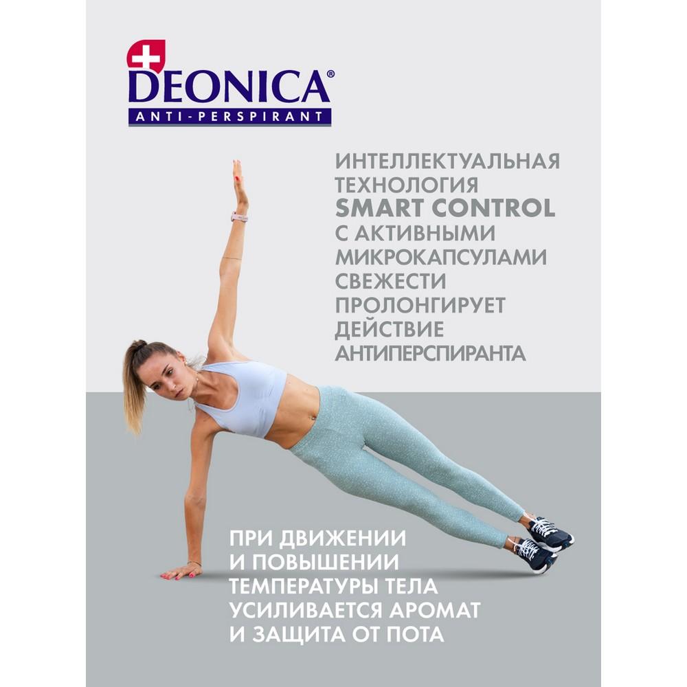 https://s.fstorage.cm.tdera.ru/img/7bfa/4f/5ce61de77998b0a6d4ae56dd21441b081e452999.jpeg