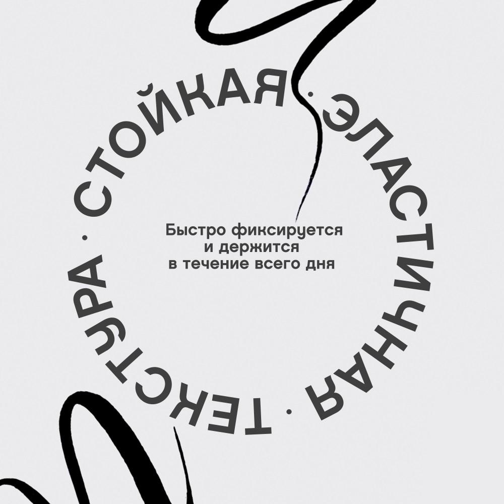 https://s.fstorage.cm.tdera.ru/img/7bfc/c8/d8938949e2efefd54b5432b6066c834a16894d91.jpeg