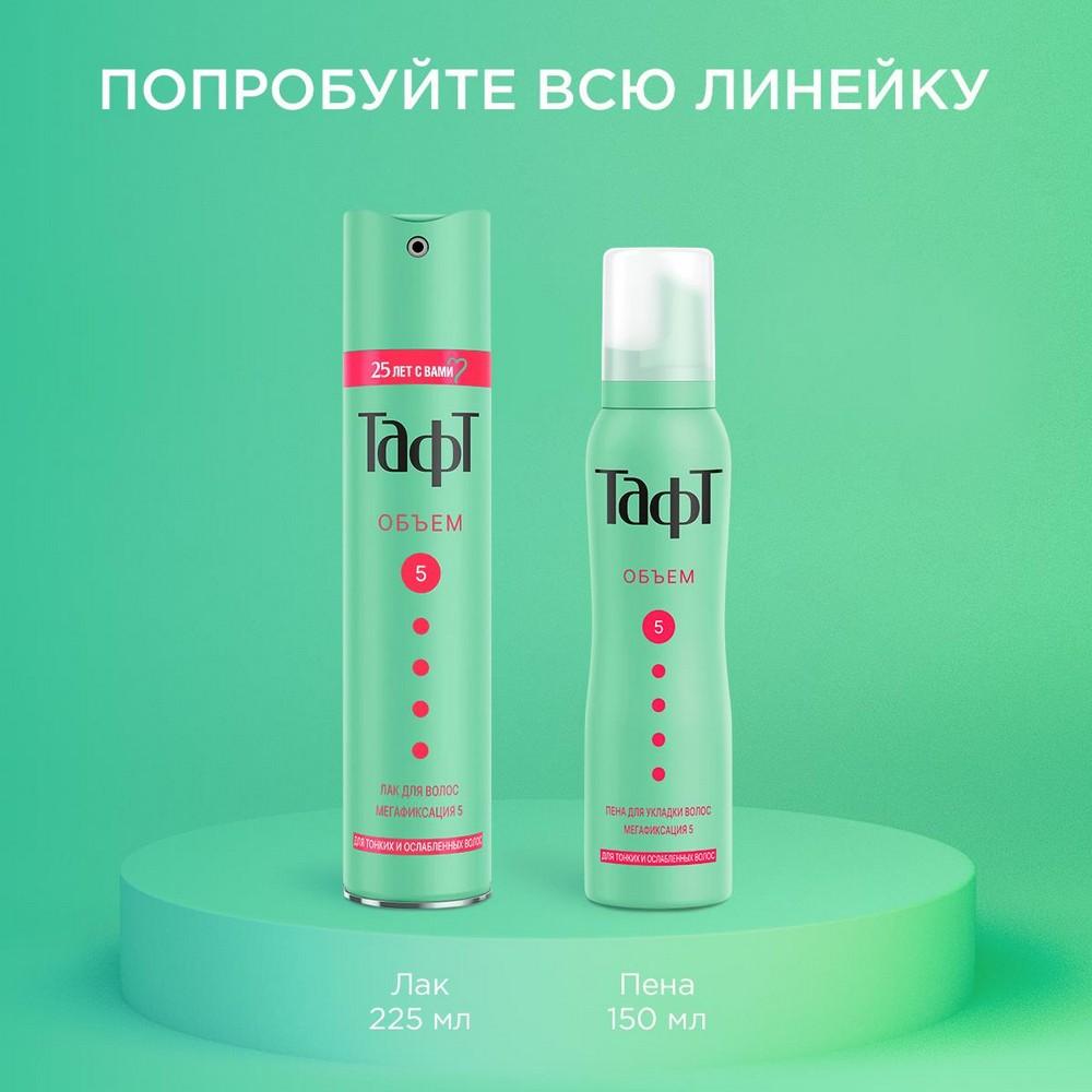 https://s.fstorage.cm.tdera.ru/img/7c08/e6/ab731ad7b6142a8f76c40080786e36f0a56a9e36.jpeg