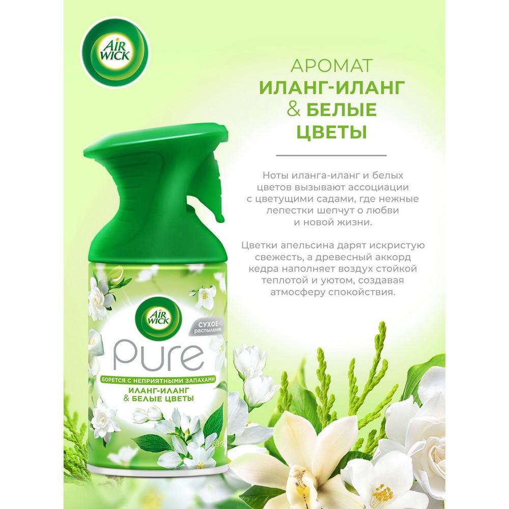 https://s.fstorage.cm.tdera.ru/img/7c30/31/749b47bbe5d54ab96da3b648ca8b5aa236c36b39.jpeg