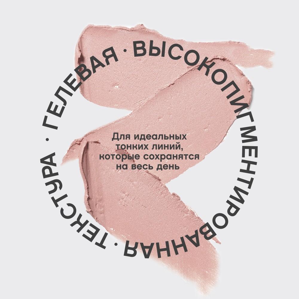 https://s.fstorage.cm.tdera.ru/img/7c6c/f5/e860bcd175e97c2ef67db8bd77b95861e3188be9.jpeg