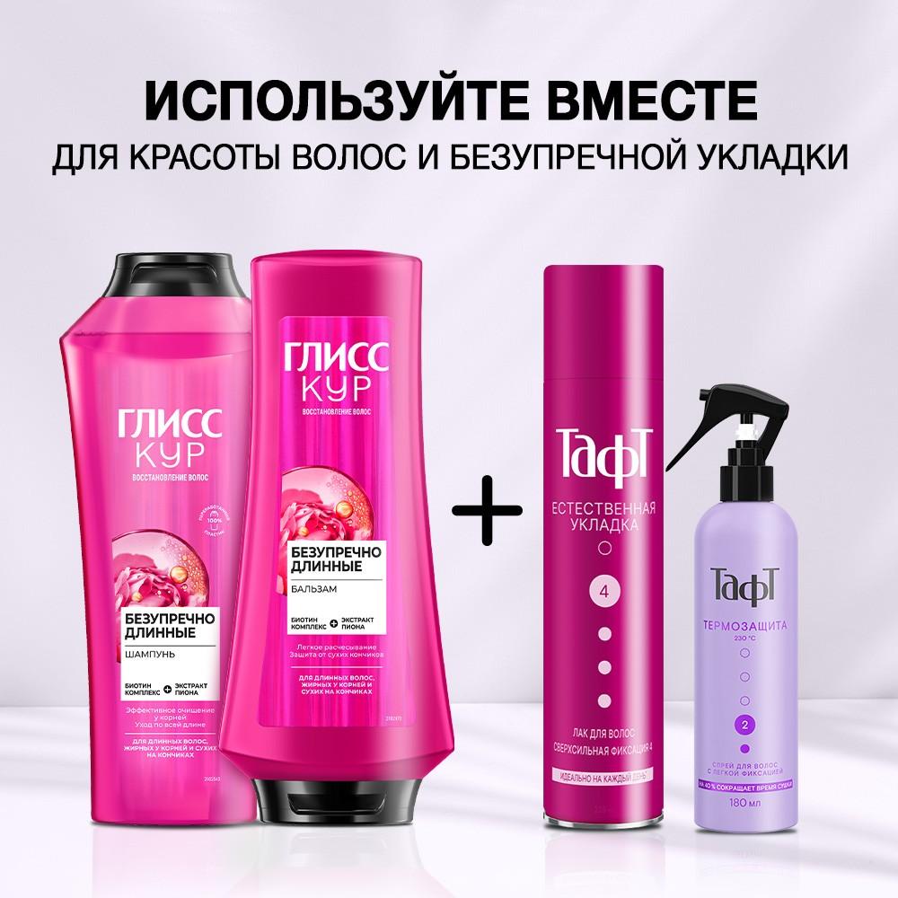 https://s.fstorage.cm.tdera.ru/img/7cbc/81/6c821e4650b435319e3f196cc572ce0310e57744.jpeg