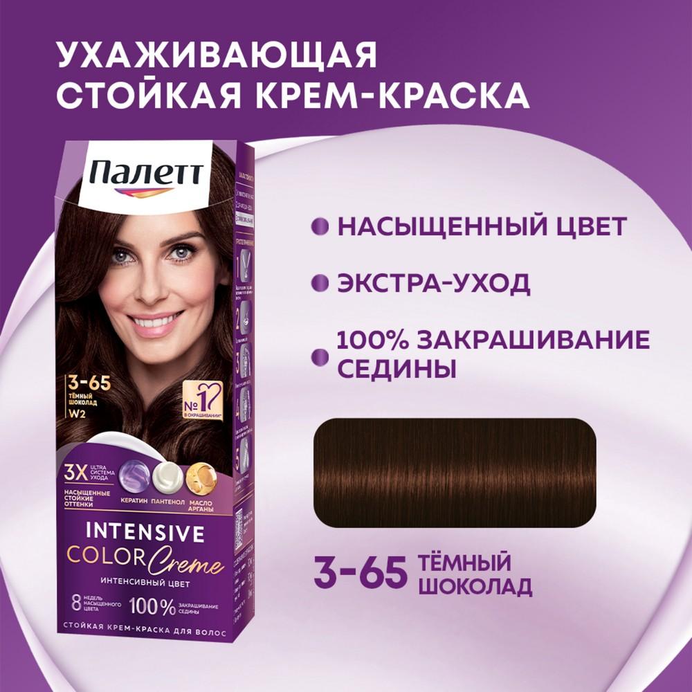 https://s.fstorage.cm.tdera.ru/img/7ce9/9f/47d8d12407604ae5d55bca1833ac7d36e2d5f4c7.jpeg