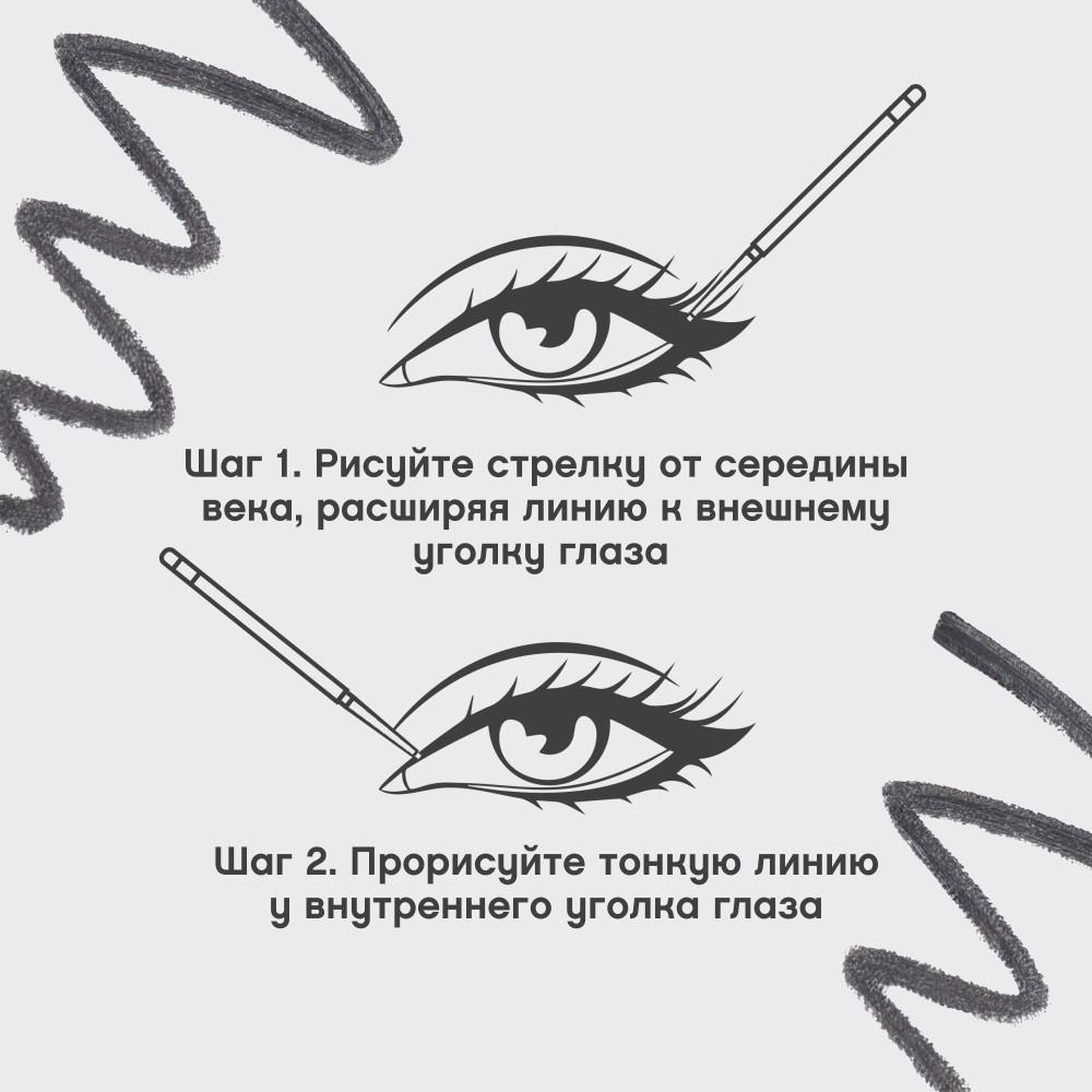 https://s.fstorage.cm.tdera.ru/img/7cf2/3b/969109b4c392885f34b306e9d8476df69b4232a1.jpeg