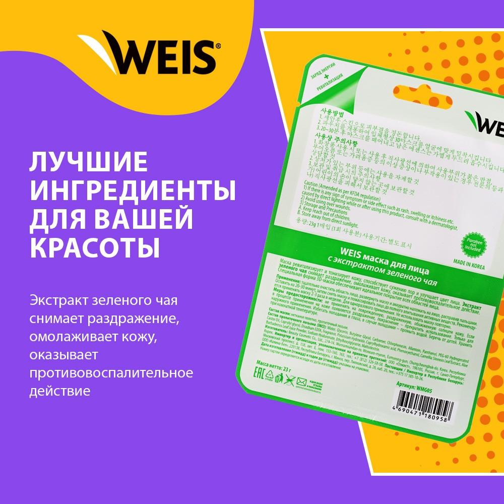 https://s.fstorage.cm.tdera.ru/img/7d19/f2/e8b0cb91d67ed2e793bf9d66e41e828ccd362503.jpeg