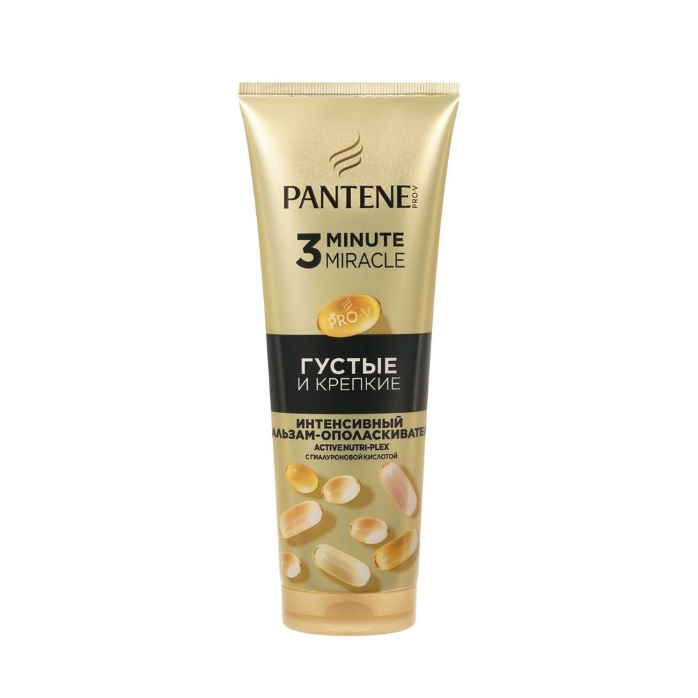 Бальзам - ополаскиватель для волос Pantene Pro-V 3 Minute Miracle Густые и крепкие 220мл