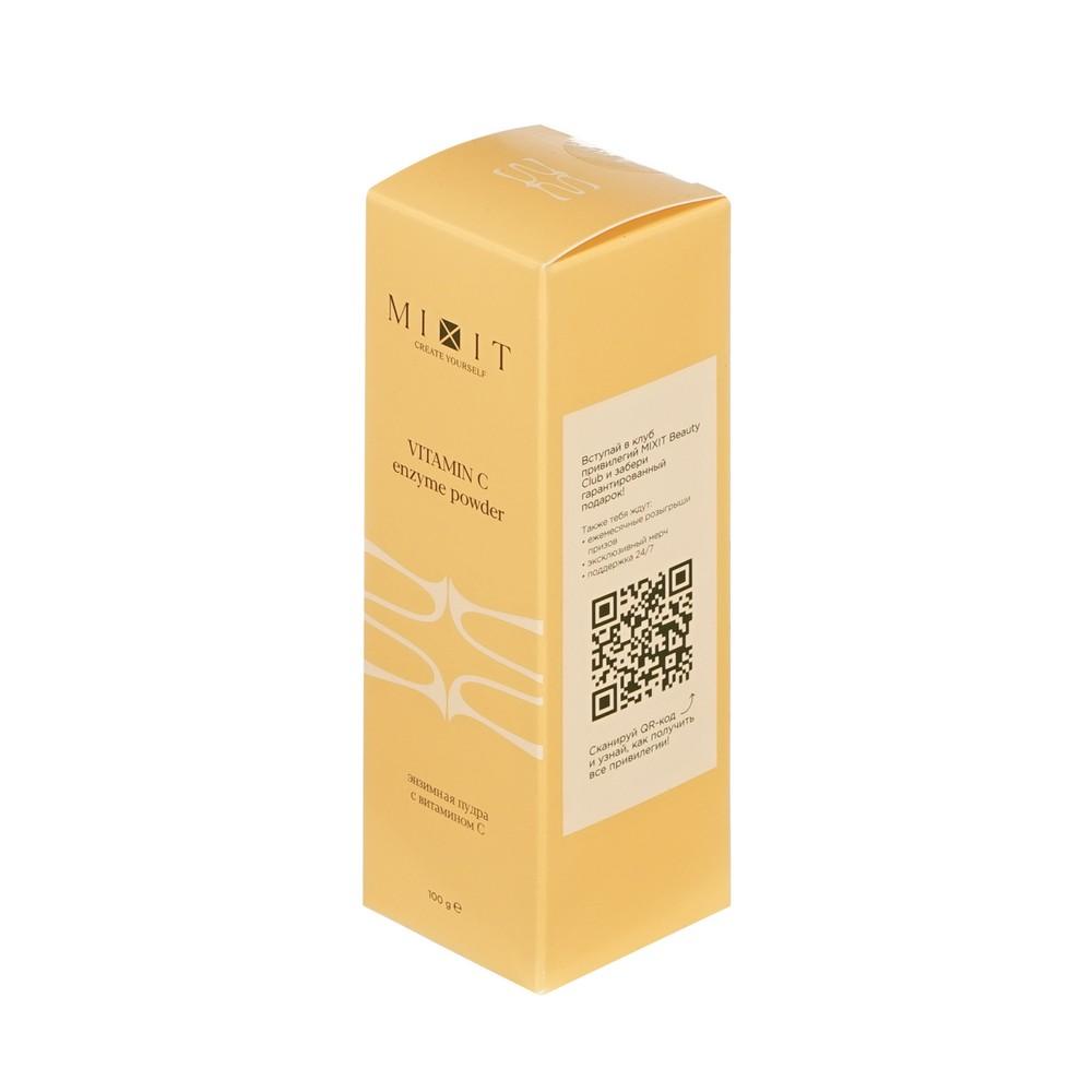 https://s.fstorage.cm.tdera.ru/img/7d82/13/85e04642e2ae4c8b51735dfc7adaafc3b86907b1.jpeg