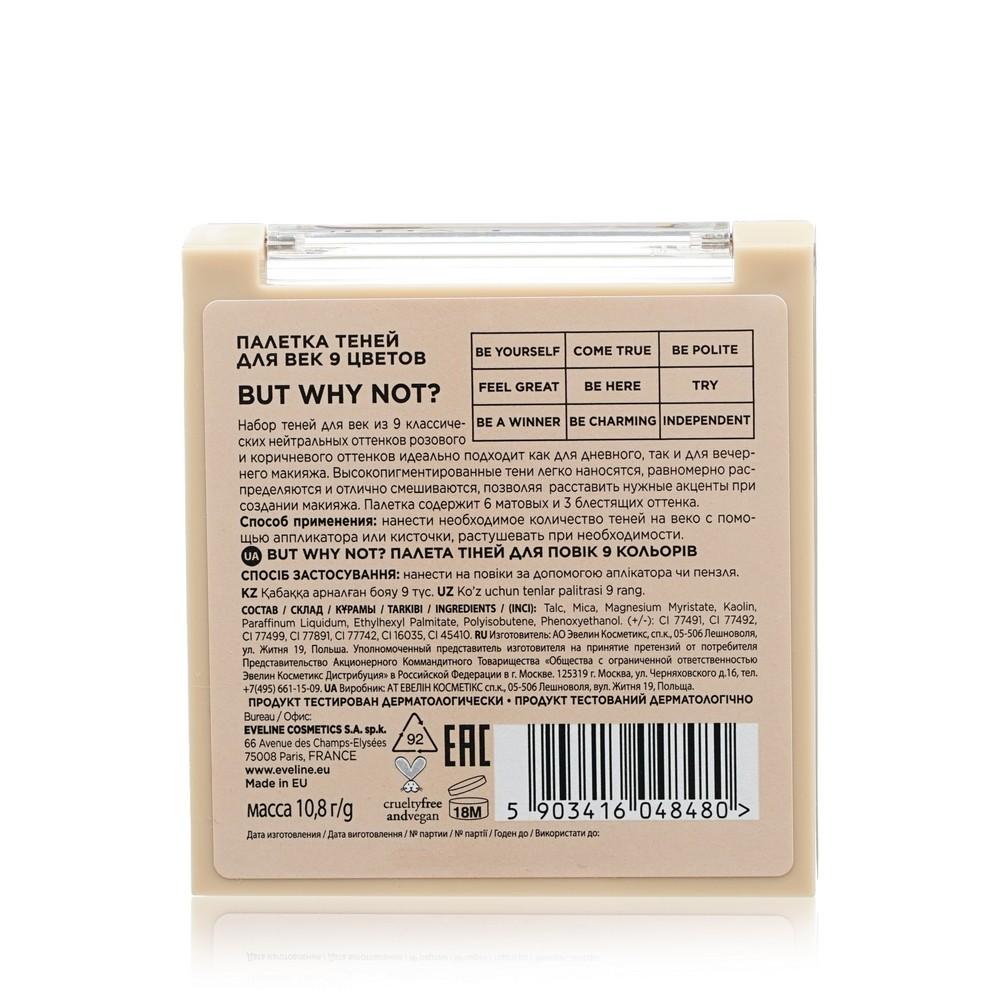 https://s.fstorage.cm.tdera.ru/img/7dbd/84/c4d9e8e4ce117333af36bccb027330f94f314ecc.jpeg
