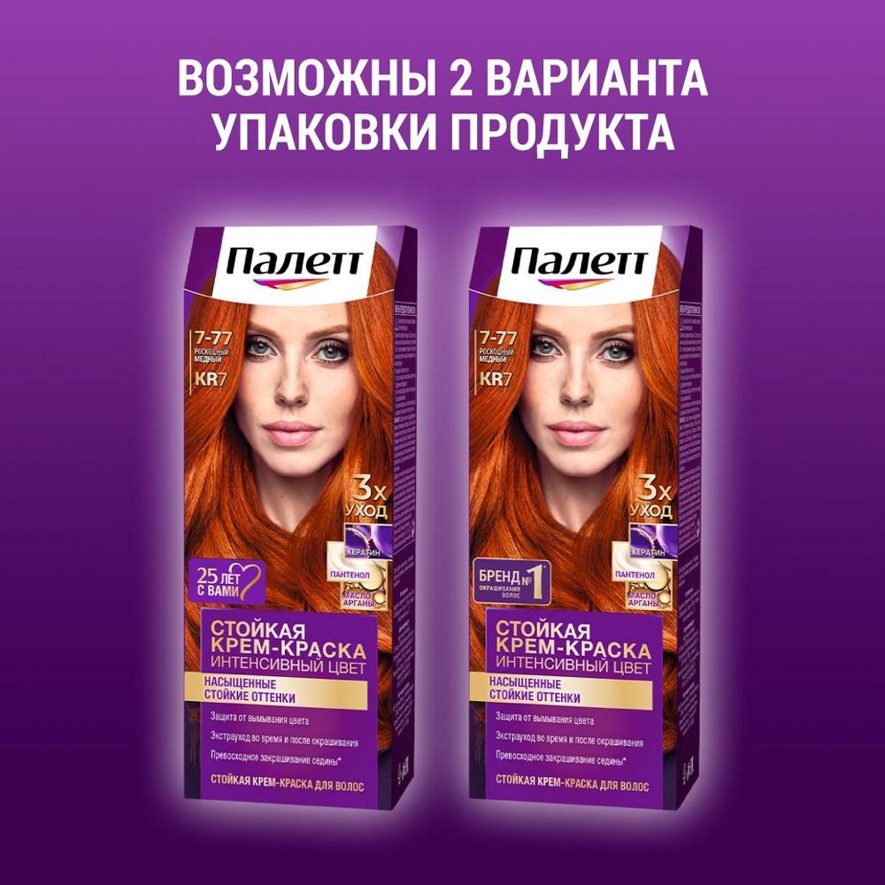 https://s.fstorage.cm.tdera.ru/img/7dca/53/a0b651ca0bdf5bb6473c9a06542c95af00ca28fb.jpeg