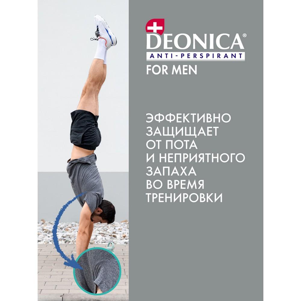 https://s.fstorage.cm.tdera.ru/img/7dd9/59/73f252c6057466d0bda3a450358de12325a6852e.jpeg