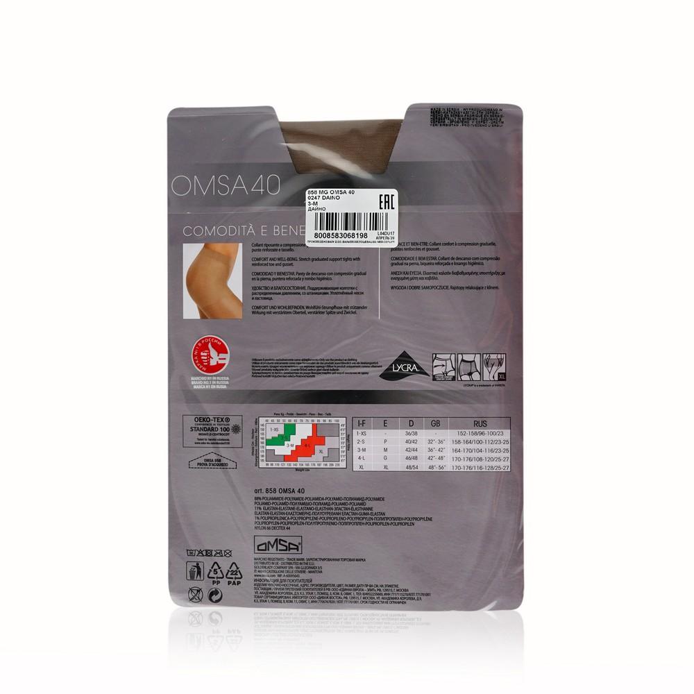 https://s.fstorage.cm.tdera.ru/img/7ddd/f5/69a72bd33d33fc04fca77be68006e1adbd65b1aa.jpeg