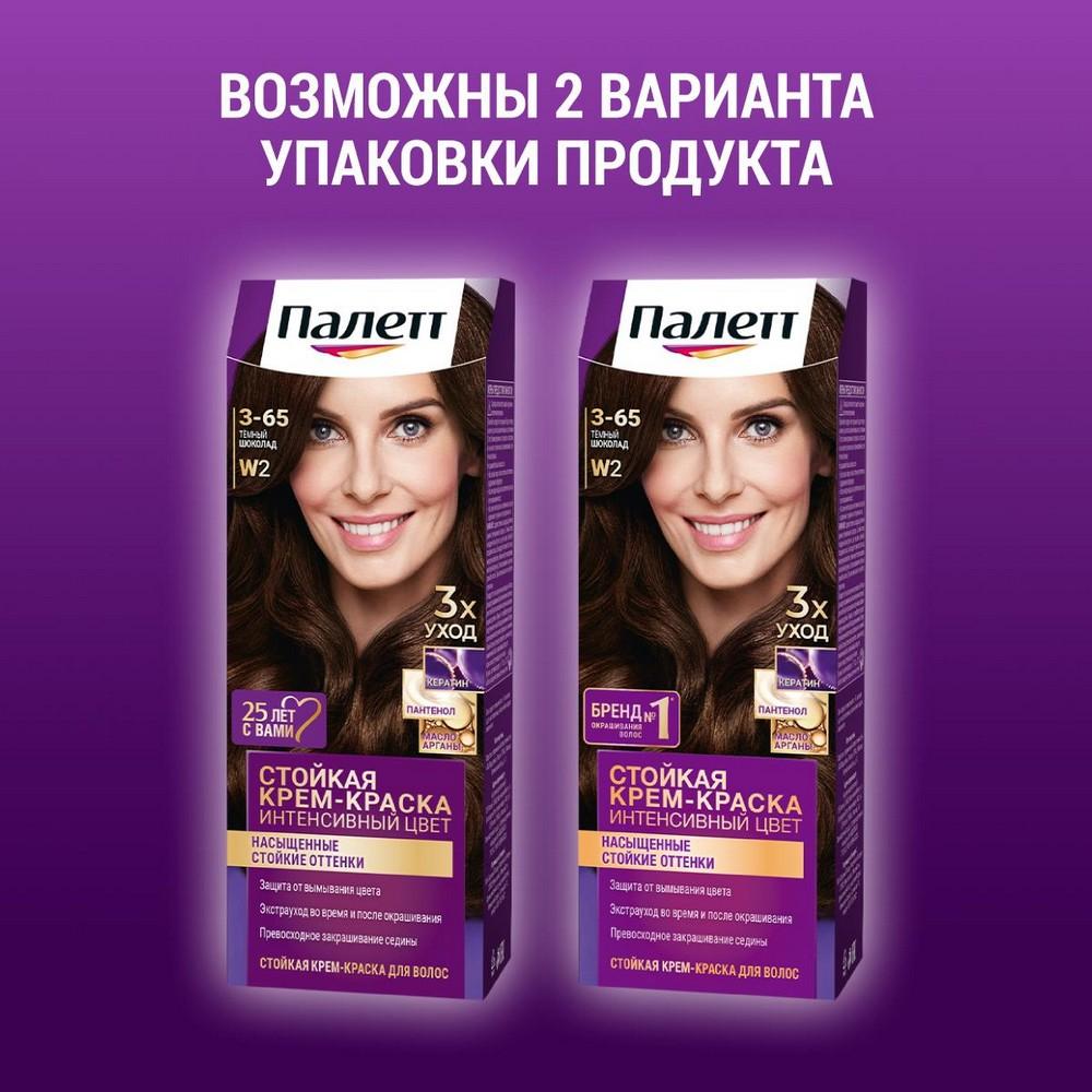https://s.fstorage.cm.tdera.ru/img/7de7/17/f8cd3cbb291a4e400cc2a174d6d343dd5ce4c21a.jpeg