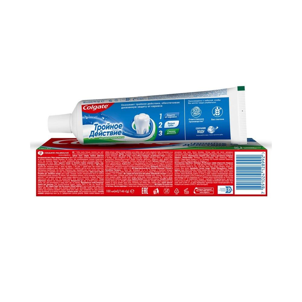 https://s.fstorage.cm.tdera.ru/img/7dea/c3/f0d862ee41feeac0d57e1e25134d28d847e3a574.jpeg