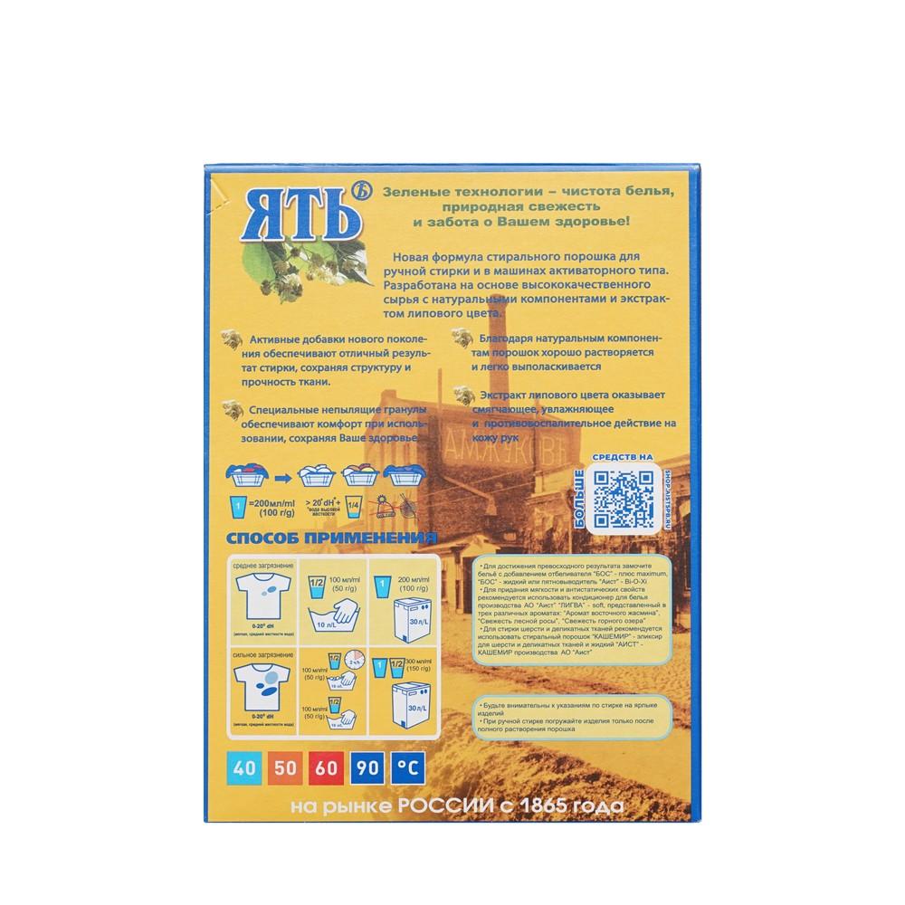 https://s.fstorage.cm.tdera.ru/img/7e09/cd/4a9f454101637d6b3968eb6452a59b7340226ba5.jpeg