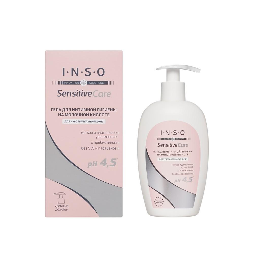 Гель для интимной гигиены на молочной кислоте INSO Sensitive Care 250мл