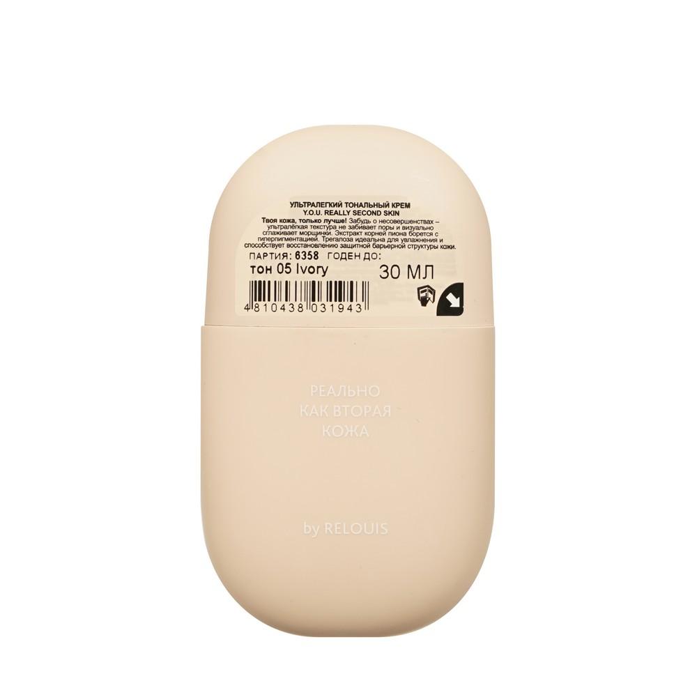 https://s.fstorage.cm.tdera.ru/img/7e10/3b/aeda8f1f58c715da89484160488b35cde81b8780.jpeg