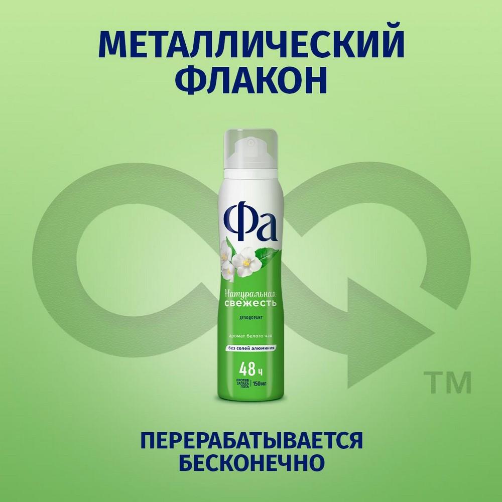 https://s.fstorage.cm.tdera.ru/img/7e1b/53/7050150c112b0c7c3c0ec4c28a7e38c51dca1116.jpeg