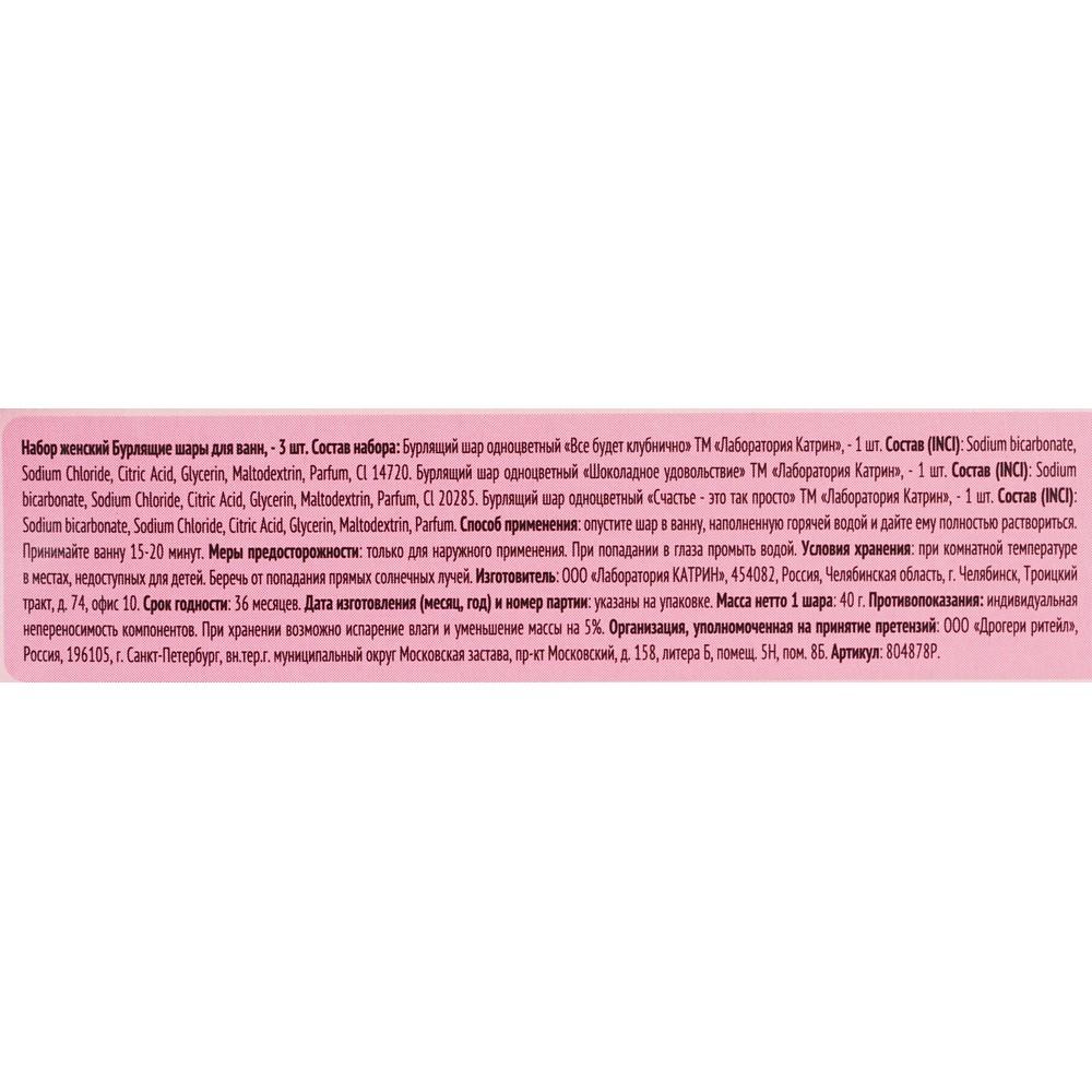 https://s.fstorage.cm.tdera.ru/img/7e51/9b/ba9ce8f7b0e25baa4bb888134caa39a0bdcabe86.jpeg