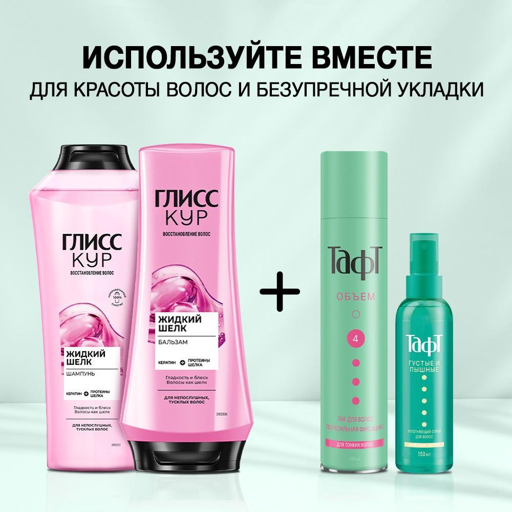 https://s.fstorage.cm.tdera.ru/img/7e85/5c/d7d9185533107f475b0799c13a7ccb948bb146b0.jpeg