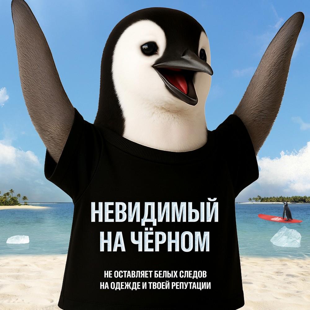 https://s.fstorage.cm.tdera.ru/img/7e9d/e6/072e01fafc4ef235ab4a716648e0d123a18612f9.jpeg