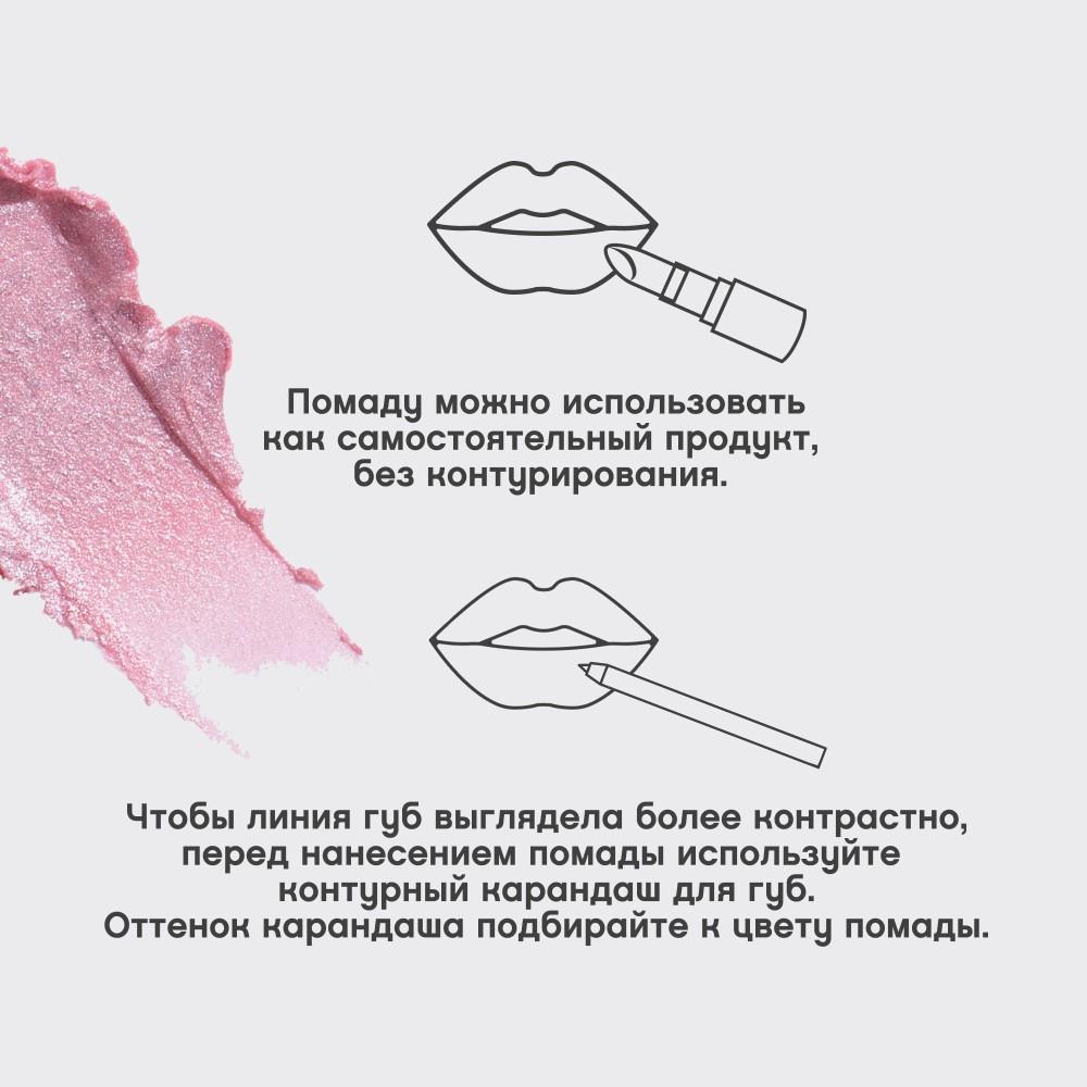 https://s.fstorage.cm.tdera.ru/img/7ebd/4d/caeeb93ddb447d37bdeee113b79a04560d5a8d93.jpeg