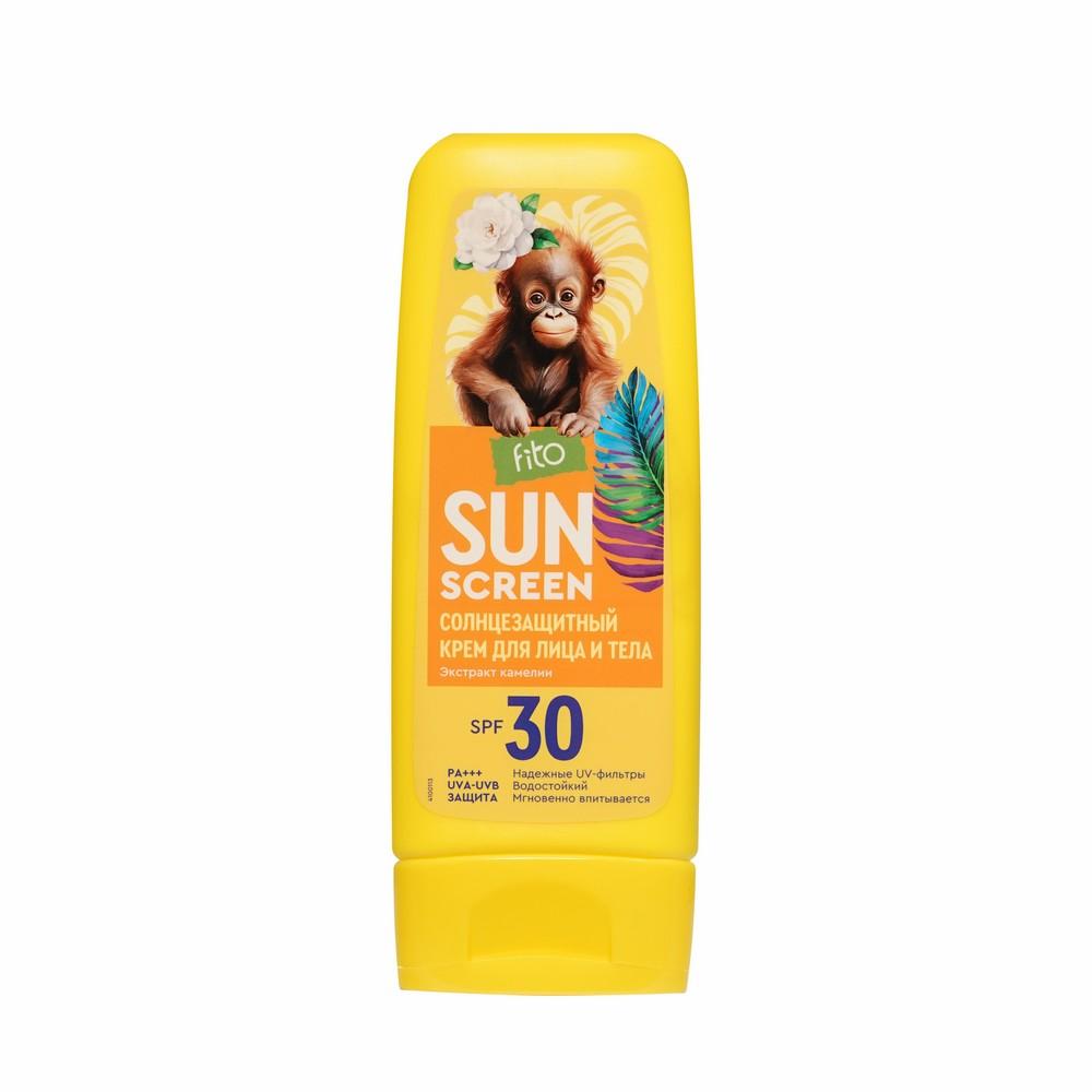 Солнцезащитный крем для лица и тела ФИТОкосметик Sun Screen SPF 30 с маслом камелии 140мл