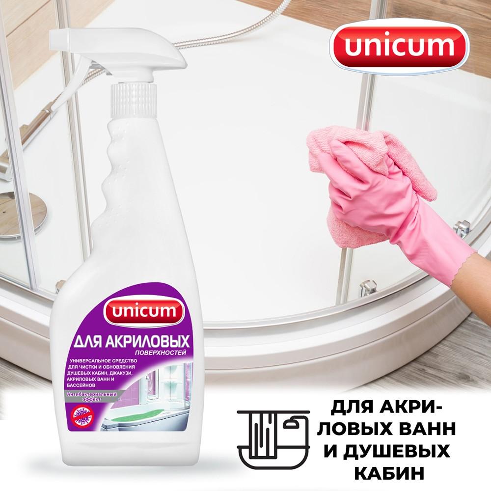 https://s.fstorage.cm.tdera.ru/img/7ed4/5d/2e776584e3e97a800031fab9961942f870b6f88f.jpeg