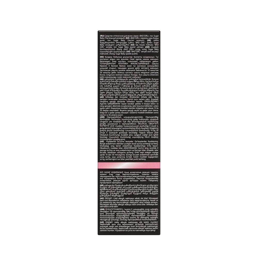 https://s.fstorage.cm.tdera.ru/img/7f3b/74/adfcd79f2d3e0e91cd4438263d545d523e40e812.jpeg