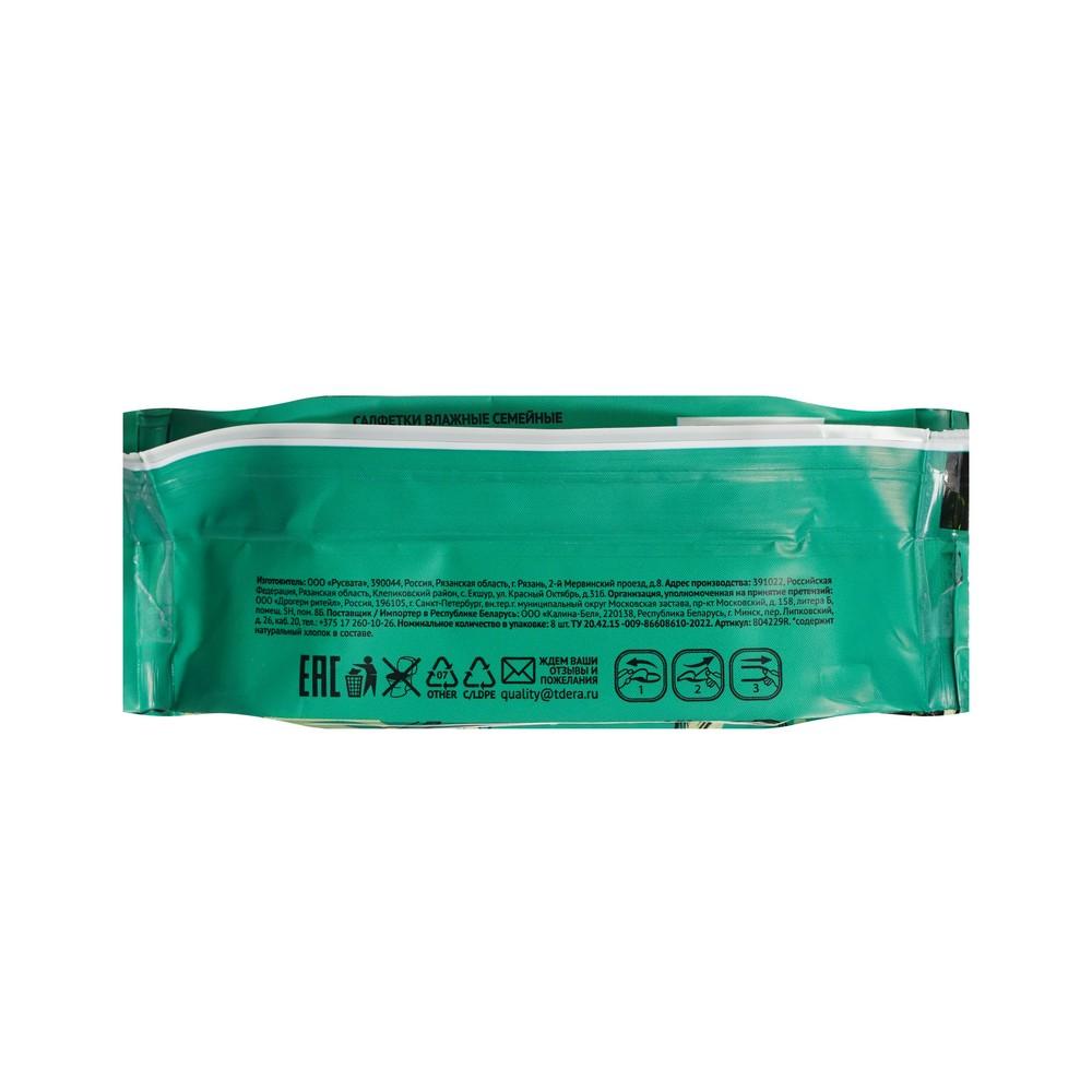 https://s.fstorage.cm.tdera.ru/img/7f54/2f/bb7994ce84893a89c8e2eab597b75872a11c30eb.jpeg