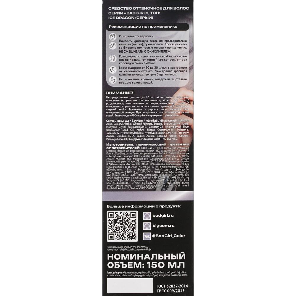 https://s.fstorage.cm.tdera.ru/img/7f79/a6/17b58483c49f11a5011d6384b1d1a5598b167995.jpeg