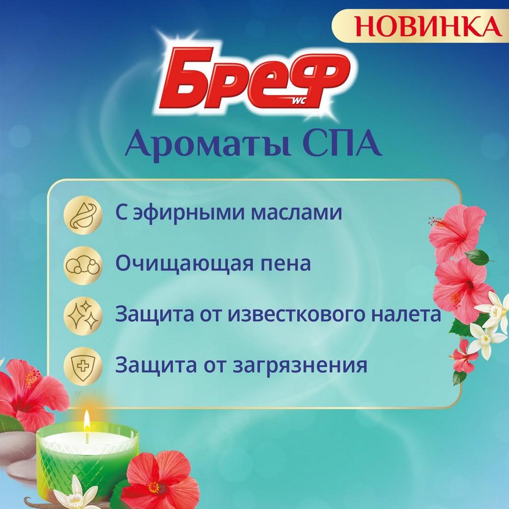 https://s.fstorage.cm.tdera.ru/img/7f83/1c/3efef0f1dcf162b5e666a9f23915a2fcb7212613.jpeg