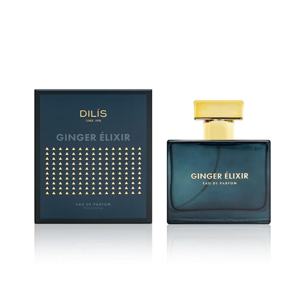 Dilis | Мужская парфюмерная вода Dilis " Ginger Elixir " 75мл
