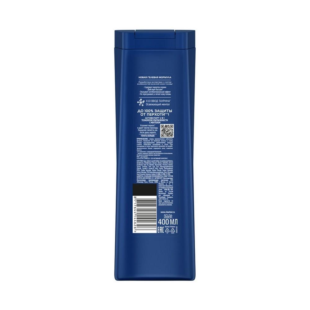 https://s.fstorage.cm.tdera.ru/img/7fe5/e2/8bb5de0521e32a7b6fbf51e8ae5b530667fc6d02.jpeg